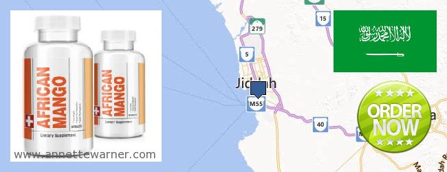 Where to Purchase African Mango Extract Pills online Jeddah, Saudi Arabia