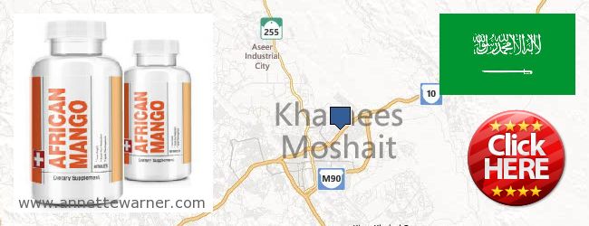 Where Can I Purchase African Mango Extract Pills online Khamis Mushait, Saudi Arabia
