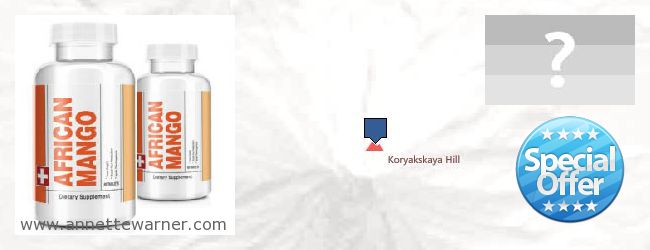 Where to Purchase African Mango Extract Pills online Koryakskiy avtonomniy okrug, Russia