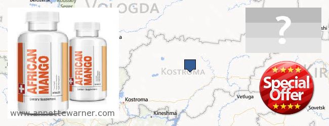 Best Place to Buy African Mango Extract Pills online Kostromskaya oblast, Russia