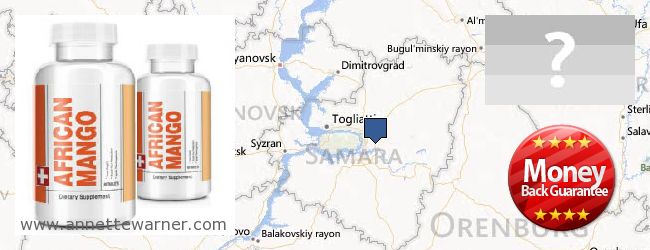Where to Purchase African Mango Extract Pills online Samarskaya oblast, Russia