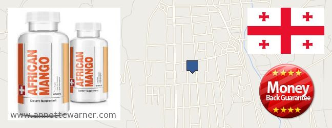 Where Can I Buy African Mango Extract Pills online Ts'khinvali, Georgia