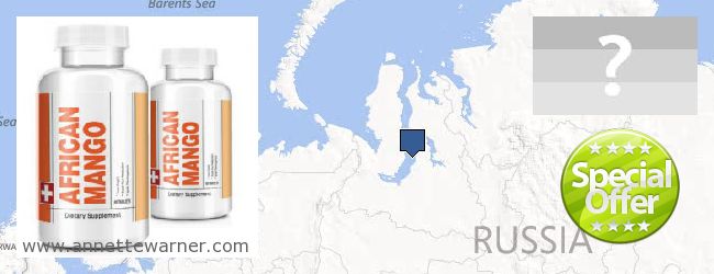 Purchase African Mango Extract Pills online Yamalo-Nenetskiy avtonomnyy okrug, Russia