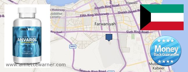 Where to Purchase Anavar Steroids online Al Farwaniyah, Kuwait