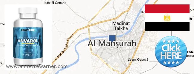 Where Can You Buy Anavar Steroids online al-Mansura, Egypt