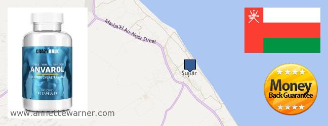 Best Place to Buy Anavar Steroids online Al Sohar, Oman