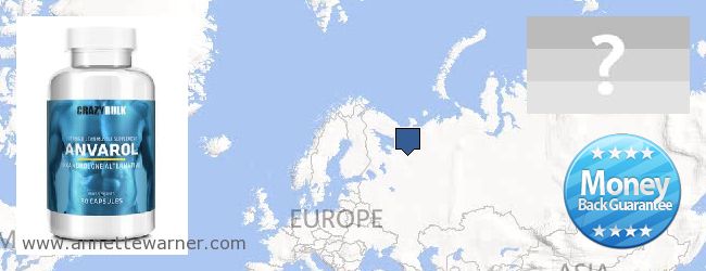 Where to Purchase Anavar Steroids online Arkhangel'skaya oblast, Russia
