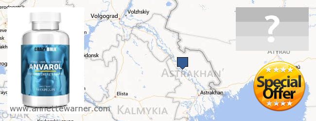 Where to Buy Anavar Steroids online Astrakhanskaya oblast, Russia