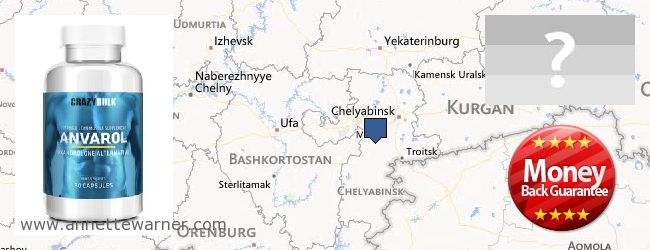 Where to Purchase Anavar Steroids online Chelyabinskaya oblast, Russia