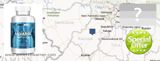 Where Can I Buy Anavar Steroids online Kaluzhskaya oblast, Russia