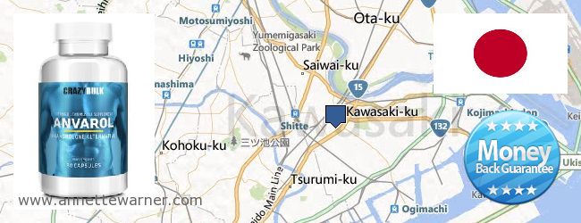 Where to Buy Anavar Steroids online Kawasaki, Japan