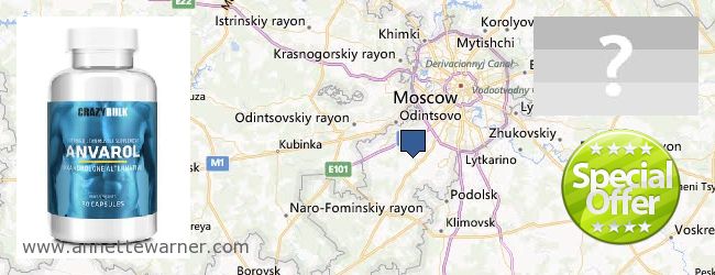 Where Can I Buy Anavar Steroids online Moskovskaya oblast, Russia