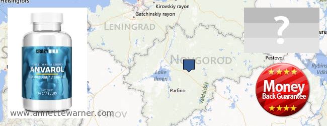 Where Can I Purchase Anavar Steroids online Novgorodskaya oblast, Russia