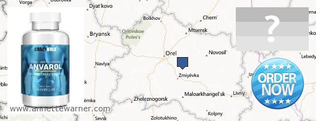 Where Can You Buy Anavar Steroids online Orlovskaya oblast, Russia