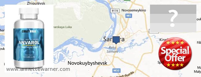 Where Can I Buy Anavar Steroids online Samara, Russia