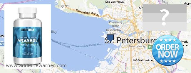 Best Place to Buy Anavar Steroids online Sankt-Petersburg, Russia