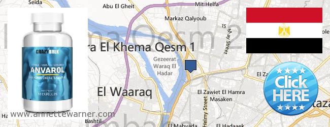 Where to Buy Anavar Steroids online Shubra El-Kheima, Egypt