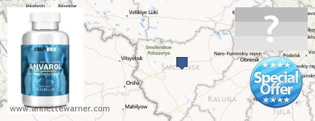 Where to Purchase Anavar Steroids online Smolenskaya oblast, Russia