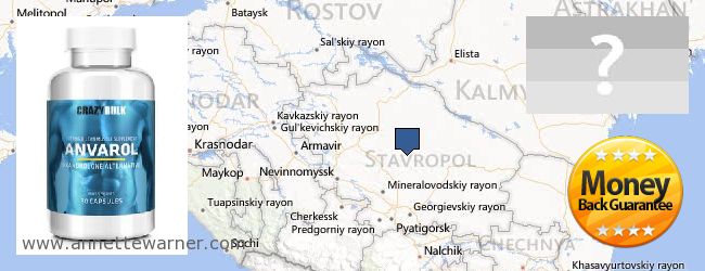 Where to Buy Anavar Steroids online Stavropol'skiy kray, Russia