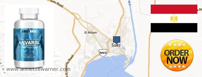 Where Can I Buy Anavar Steroids online Suez, Egypt