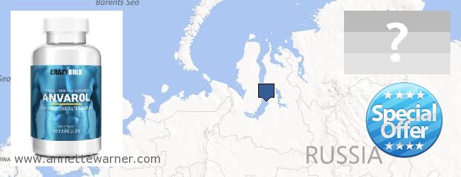 Purchase Anavar Steroids online Yamalo-Nenetskiy avtonomnyy okrug, Russia