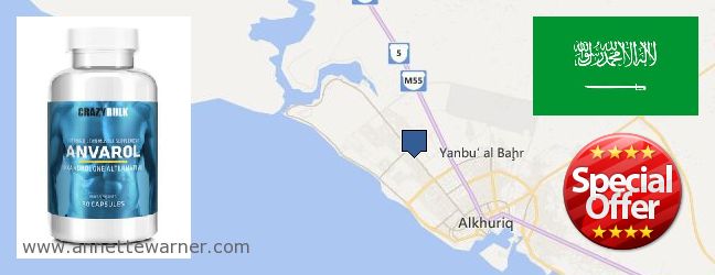 Where to Buy Anavar Steroids online Yanbu` al Bahr, Saudi Arabia