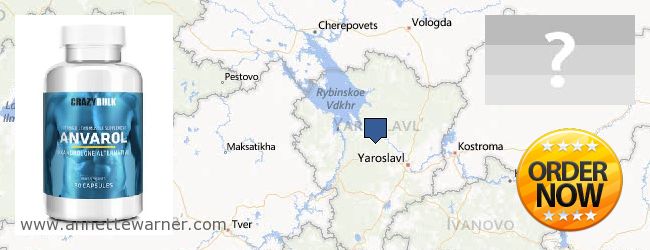 Where to Purchase Anavar Steroids online Yaroslavskaya oblast, Russia