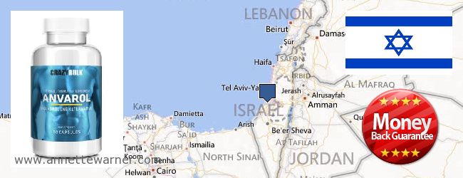 Where to Purchase Anavar Steroids online Yerushalayim [Jerusalem], Israel