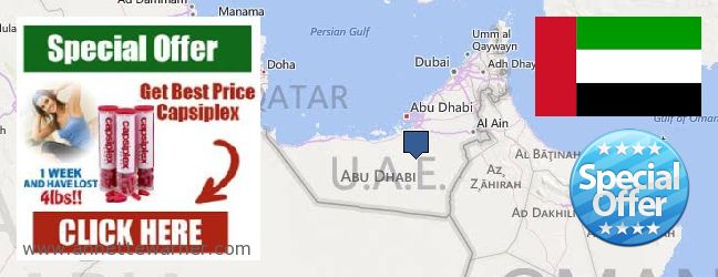 Where Can I Buy Capsiplex online Abū Ẓaby [Abu Dhabi], United Arab Emirates