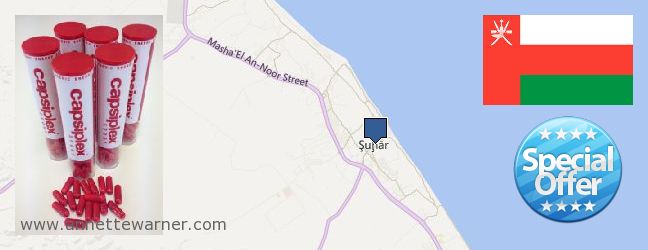 Buy Capsiplex online Al Sohar, Oman