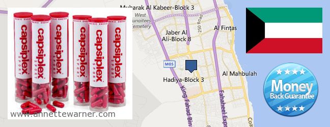 Where Can You Buy Capsiplex online Ar Riqqah, Kuwait