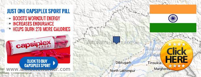 Where to Purchase Capsiplex online Arunāchal Pradesh ARU, India