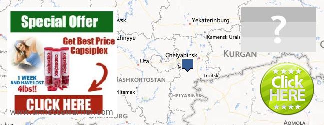 Where to Buy Capsiplex online Chelyabinskaya oblast, Russia