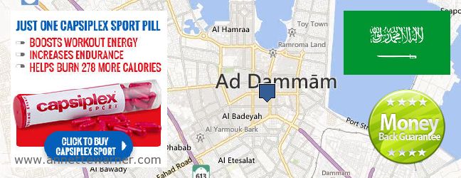Where to Buy Capsiplex online Dammam, Saudi Arabia