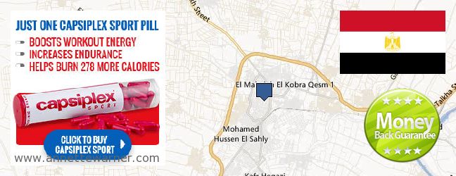 Where Can You Buy Capsiplex online El-Mahalla El-Kubra, Egypt