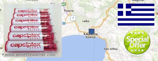 Buy Capsiplex online Kalamata, Greece