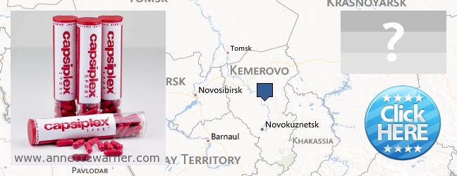 Where Can I Purchase Capsiplex online Kemerovskaya oblast, Russia