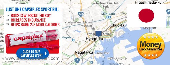 Where to Buy Capsiplex online Kobe, Japan