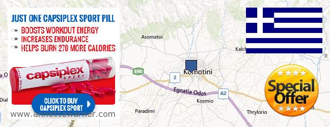 Purchase Capsiplex online Komotini, Greece
