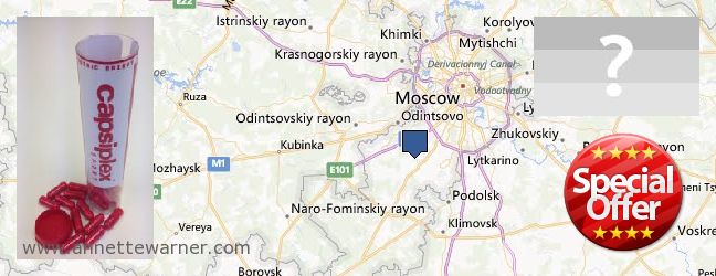 Where to Buy Capsiplex online Moskovskaya oblast, Russia