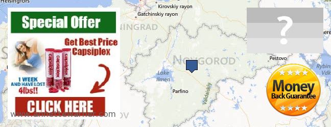 Where Can I Purchase Capsiplex online Novgorodskaya oblast, Russia