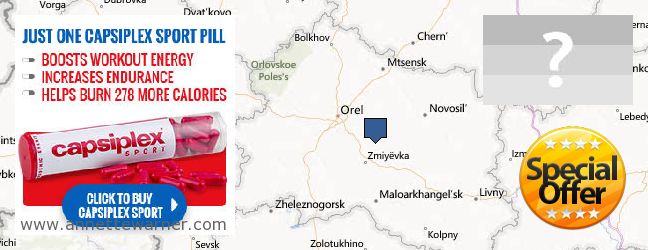 Where to Buy Capsiplex online Orlovskaya oblast, Russia