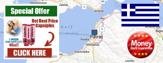 Best Place to Buy Capsiplex online Patra, Greece