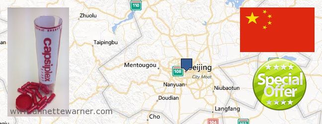 Where to Buy Capsiplex online Peking, China