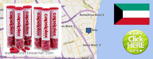 Where to Purchase Capsiplex online Salwa, Kuwait