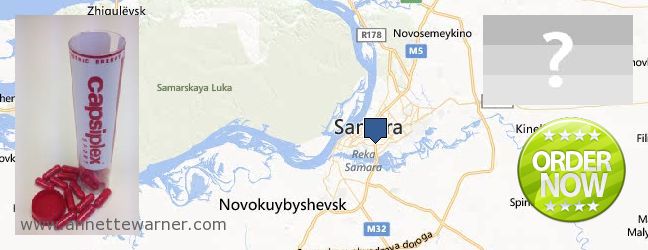 Where to Buy Capsiplex online Samara, Russia