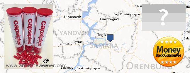Where Can You Buy Capsiplex online Samarskaya oblast, Russia