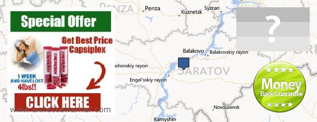 Where to Buy Capsiplex online Saratovskaya oblast, Russia