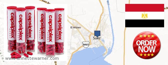 Where Can I Buy Capsiplex online Suez, Egypt