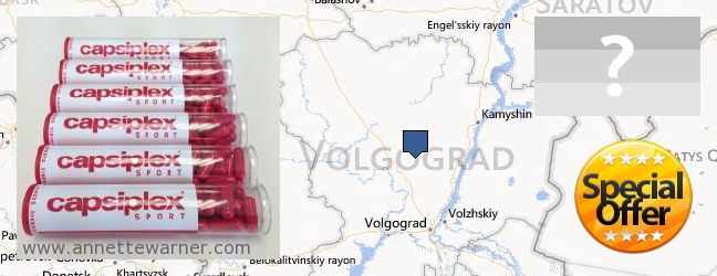 Purchase Capsiplex online Volgogradskaya oblast, Russia